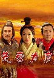 八月丁香婷婷