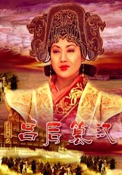 女演员裸体网球