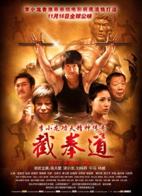 电影《玛克辛》免费观看