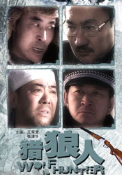 欧美一区二区在线播放