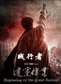 国产福利在线看