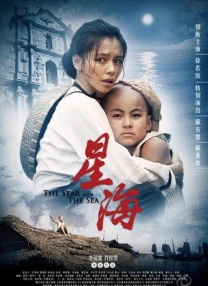 人人爽人人添