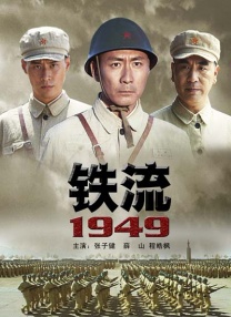 色射射