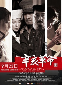 日韩欧美亚洲一区二区综合