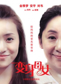 无毛片