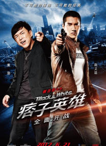 一级特级欧美午夜片免费观看