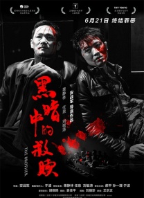 亚洲一区二区精品3399