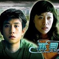 男人午夜天堂