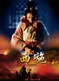 中文字幕亚洲欧美一区二区三区