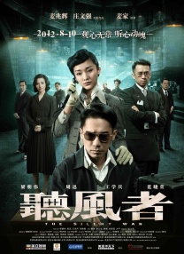 触摸沉睡的八重神子