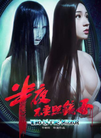 动漫男女激情
