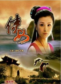 欧美日韩视频一区二区三区