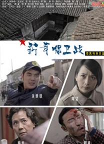 香蕉a