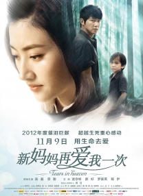 不卡大黄网站免费看