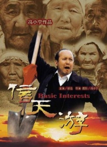 久久国产欧美精品
