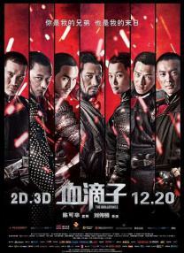 屁屁视频www免费观看