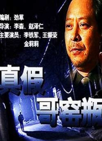 周深高考考了多少分