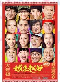 少妇精品导航