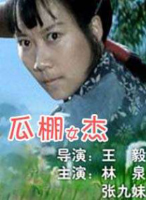 91av成人
