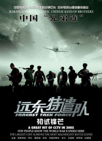 一级特黄a视频