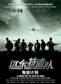 亚洲成a人在线观看