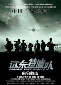 婷婷国产一区综合久久精品