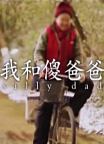 肉蒲图在线观看