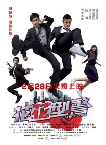 黄色仓库在线观看