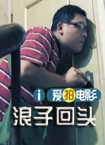 久久婷婷是五月综合色狠狠