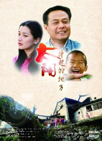 国产在线五月综合婷婷