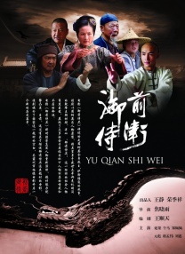 欧美多人