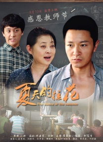国产精品每日更新在线播放网址