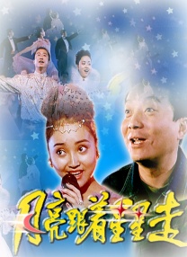 嫩草影院地址