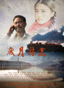 中国一区二区三区
