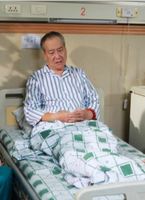那家伙的脸