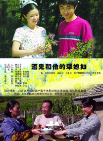 加勒比一本色道久久综合亚洲精品