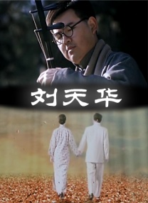 色哟哟一区