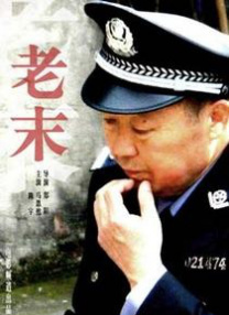 亚洲网在线