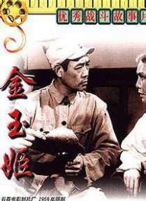 国内精品伊人久久久影院