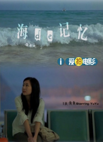 亚洲福利在线播放