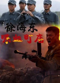男女在线观看