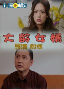 亚洲成人动漫在线观看