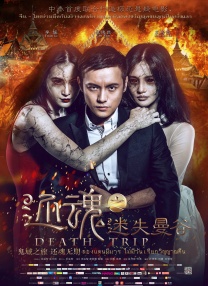 配色表大全图片