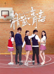 拥有完美身材的小姐