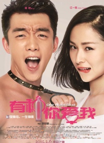 猎艳山村丰满少妇