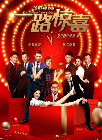 91午夜在线