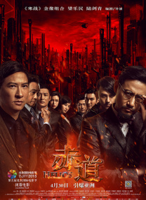 宝贝～你真湿真紧好爽小说