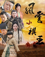 亚洲高清在线观看