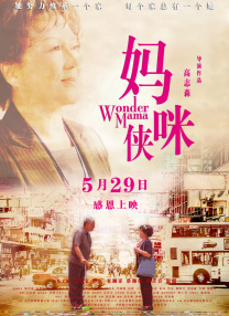 影音综合网