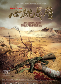 青草视频久久